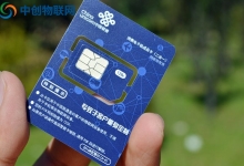 5G時代下聯通物聯卡是怎么讓機器人更加智能？