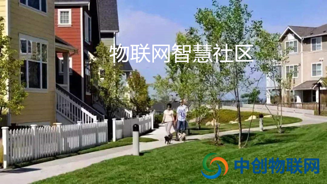 太原物聯(lián)卡是如何實現(xiàn)社區(qū)門禁智能化管理 太原物聯(lián)卡是如何實現(xiàn)社區(qū)門禁智能化管理