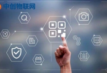 移動物聯(lián)網(wǎng)卡怎么樣？物聯(lián)卡是怎么激活和計費(fèi)的？