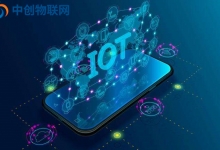 煤礦行業(yè)也能物聯(lián)網(wǎng)？一起來看看物聯(lián)網(wǎng)卡在煤礦領(lǐng)域都有哪些應(yīng)用！