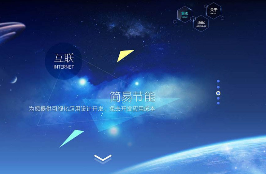 物聯(lián)網(wǎng)卡：開啟“物聯(lián)網(wǎng)+智慧物流”新時代