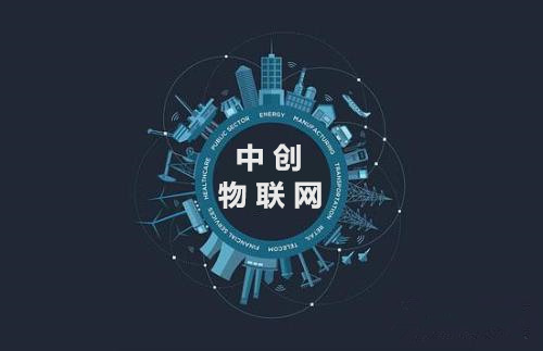 中國移動物聯網卡怎么申請免費測試使用？