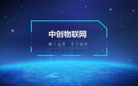 106物聯(lián)卡是什么東西？原來我們還存在著這些誤區(qū)？