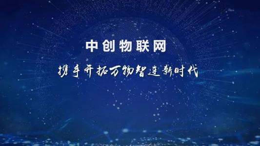 移動物聯卡公司都有哪些？移動物聯網卡公司哪家做的比較好?