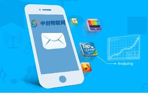 在哪里可以申請106短信平臺？快速申請106短信平臺攻略指南！