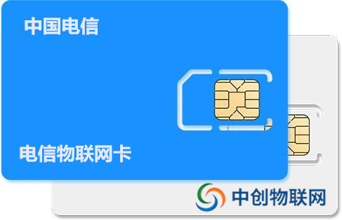  電信物聯網卡的網速快嗎？在哪里可以辦理電信物聯網卡？