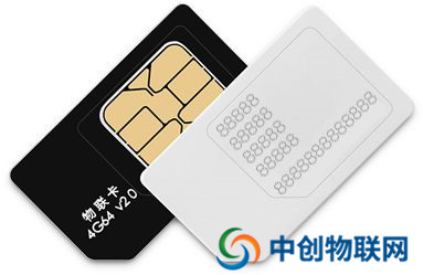 移動物聯(lián)網(wǎng)卡好用嗎？為什么這么多的人選擇物聯(lián)卡？