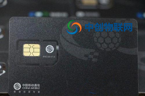 物聯網卡批發渠道都有哪些？如何成為物聯卡核心代理商？