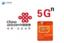 物聯網卡禁區是什么